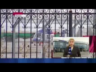 Lebedinskiy Production - Видео падения самолета. Список погибших в Казани. Авиакатастрофа в Казани l hd only l 2013 l